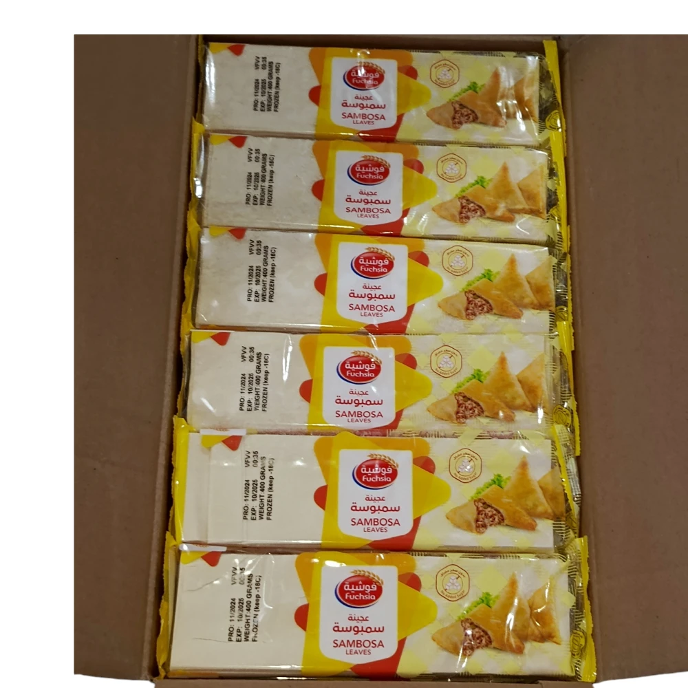 عجينة سمبوسة فوشية 
× 24