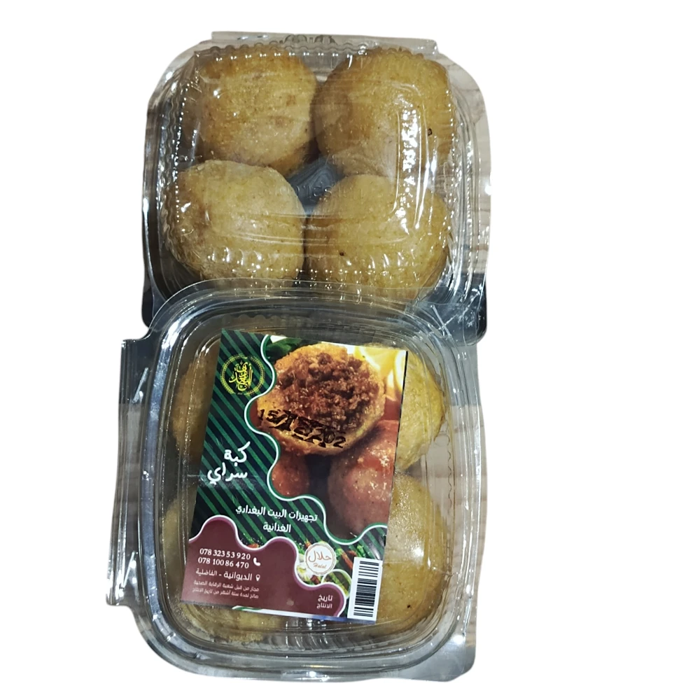 كبة سراي
4 قطعة × 10