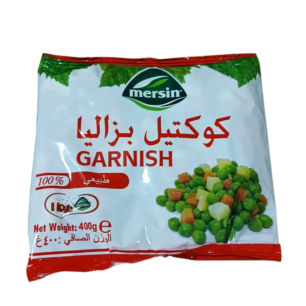 كوكتيل بزاليا مرسين 
× 20