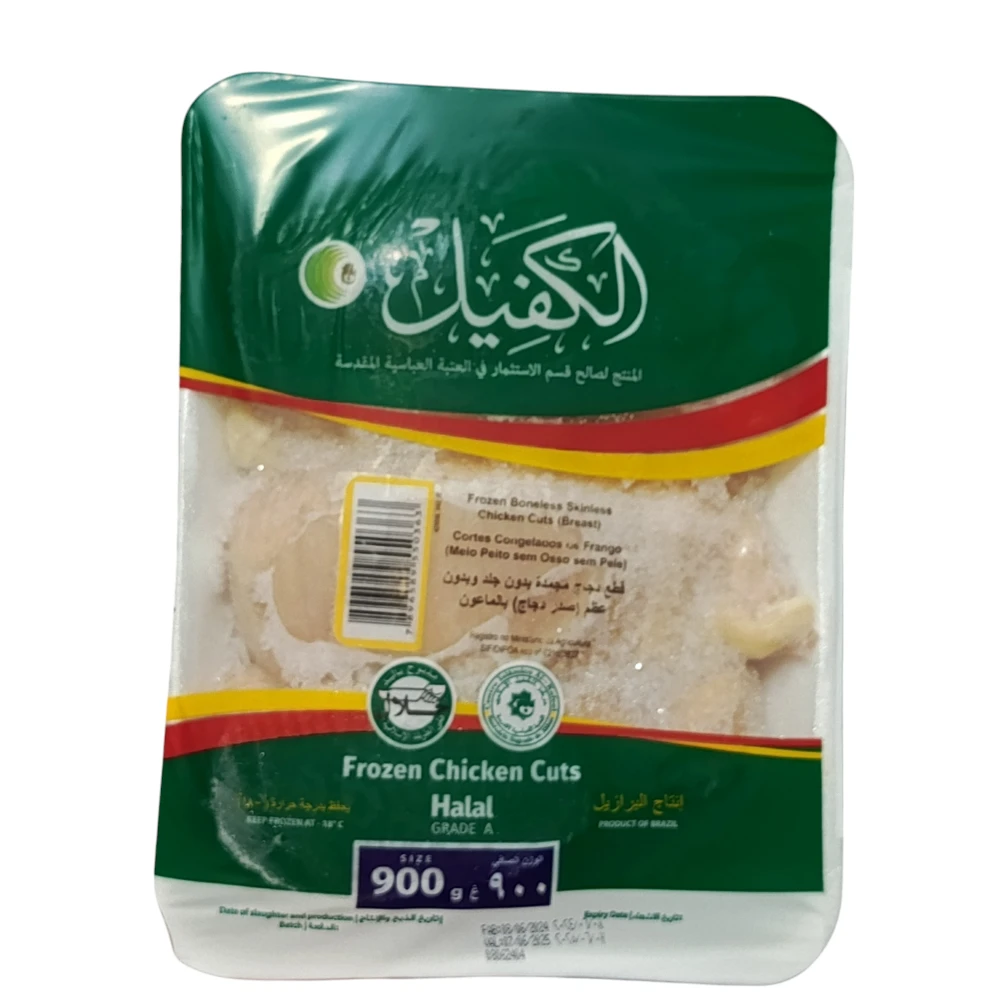 صدر كفيل 
900 غم × 12