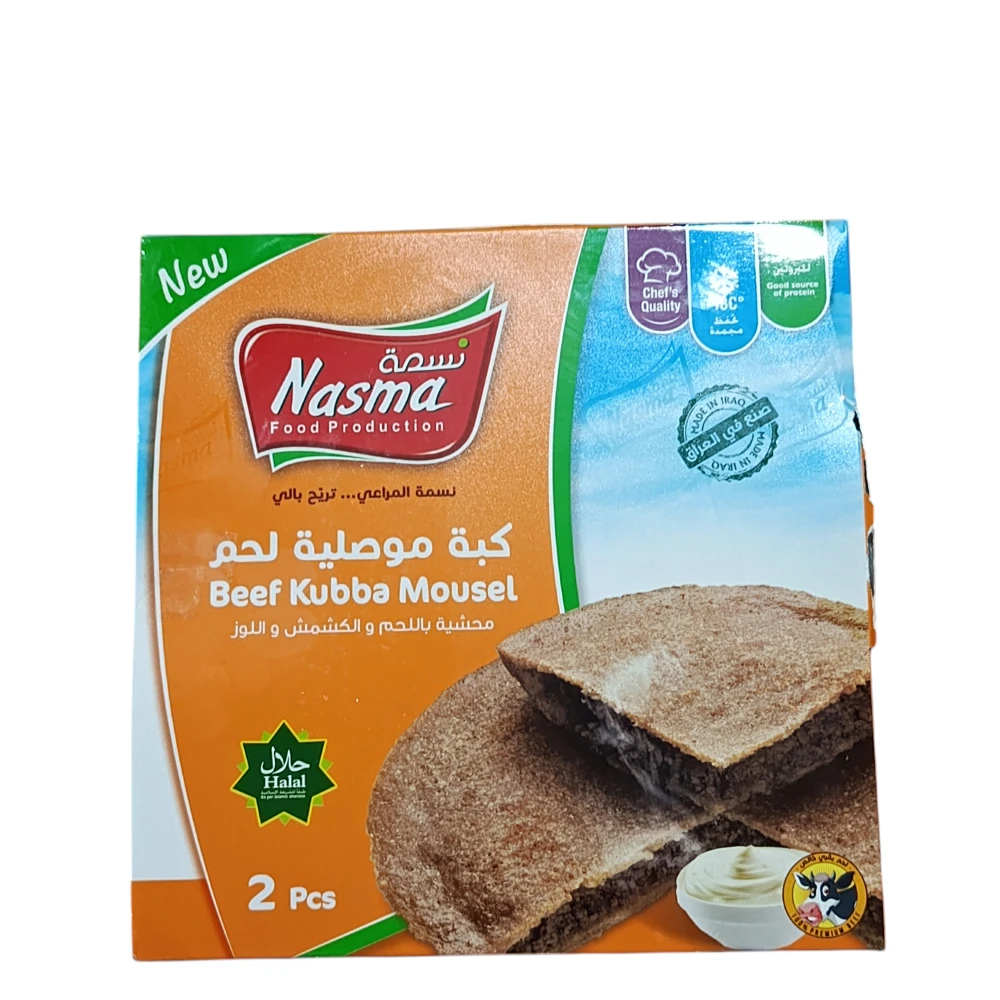 كبة وسط نسمة باكيت 
2 قطعة × 12