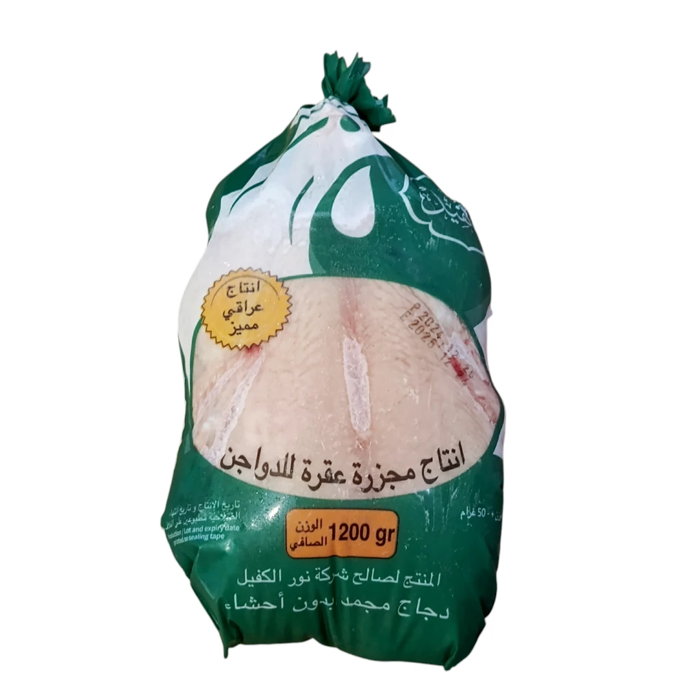 دجاج كفيل 
1200 غم × 10