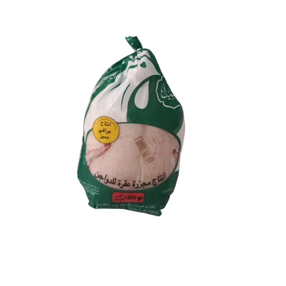 دجاج كفيل 
1100 غم × 10