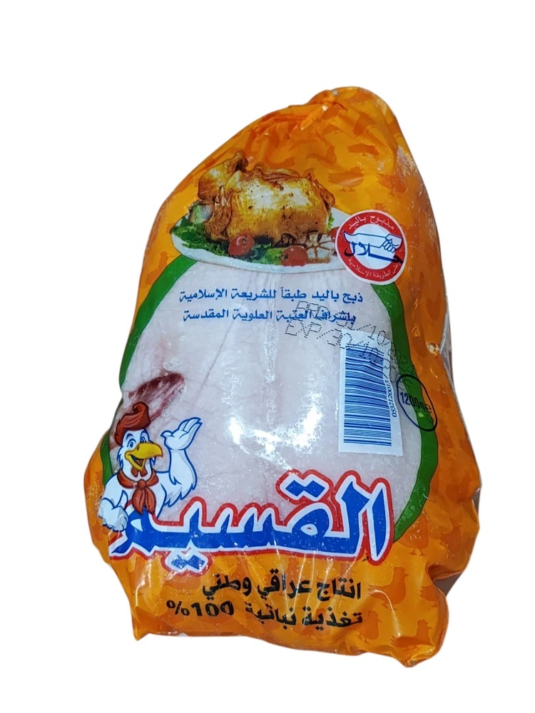 دجاج القسيم 
1200 غم × 10