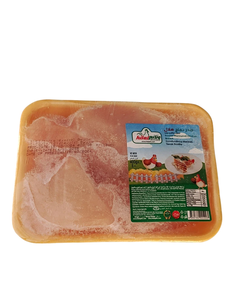 صدر تركي 
400 غم × 24