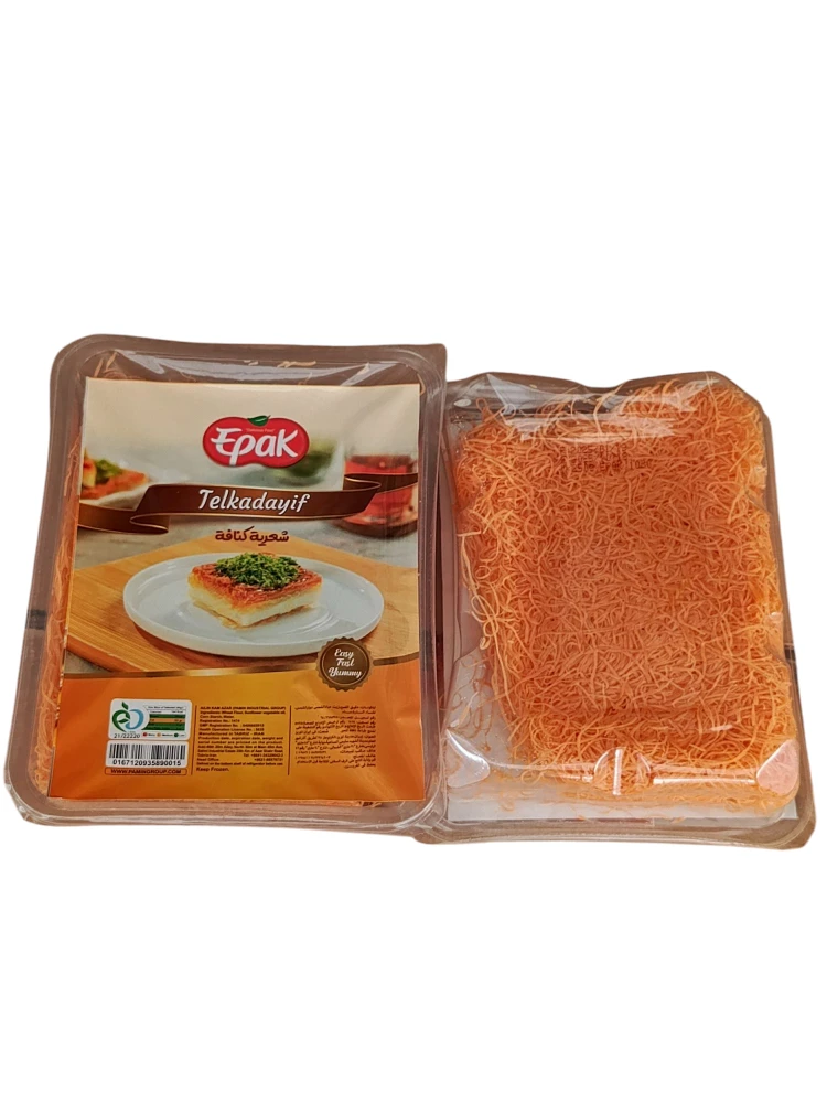 شعرية كنافة 
× 12