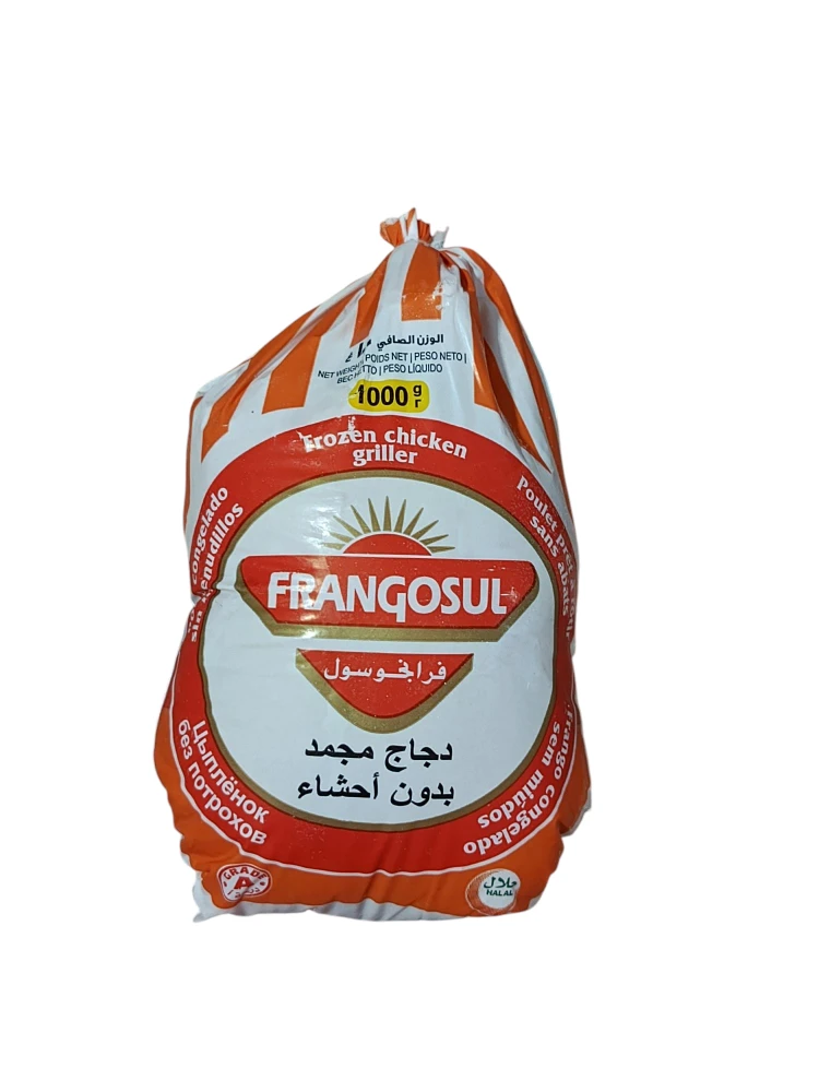 دجاج برازيلي 
1 كغم × 10