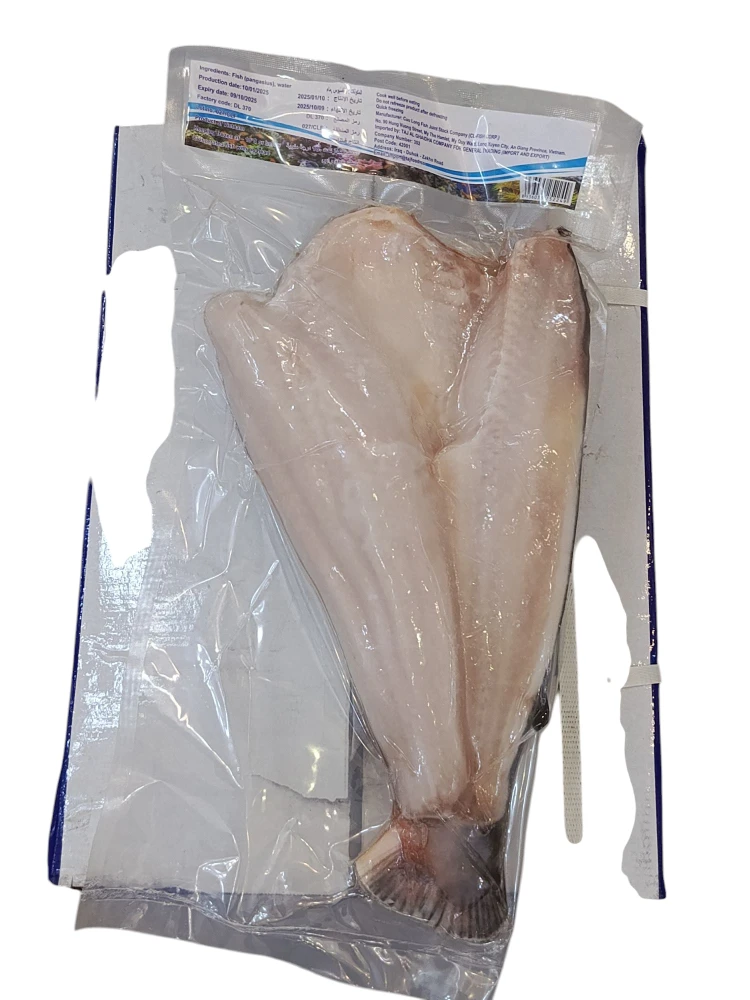 سمك فراشة 
× 9 كغم 