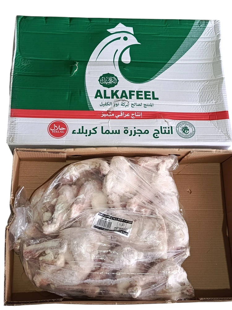 فخذ كفيل فل
× 10 كغم 