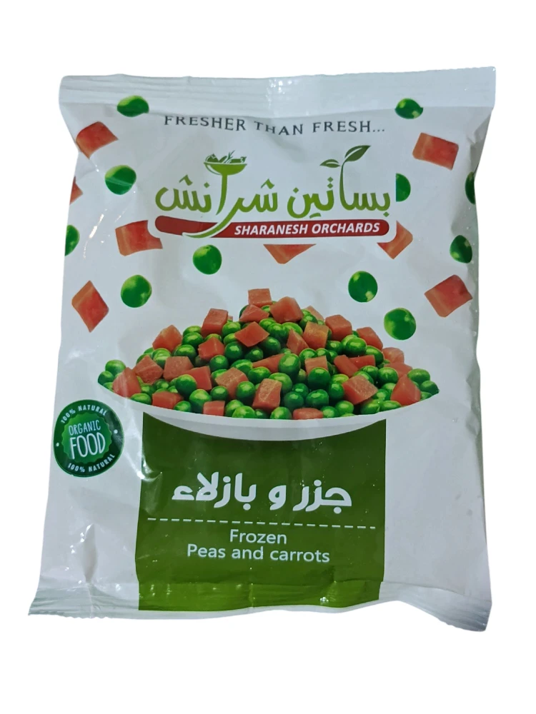 خضار مشكل 
× 20