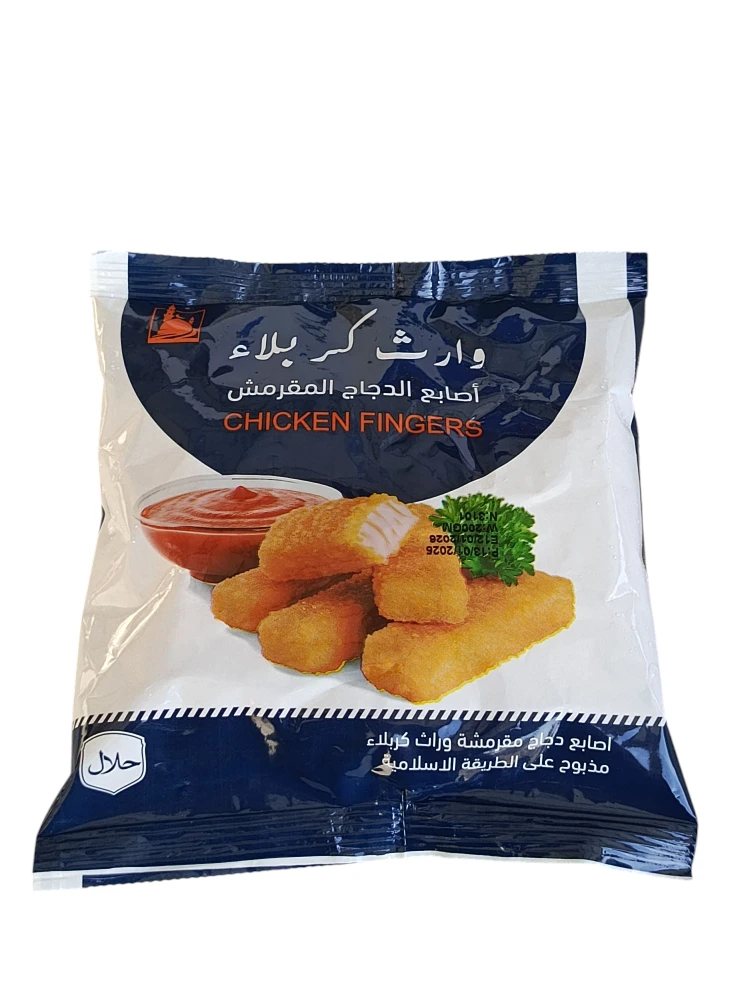 مقرمش اصابع وارث كربلاء 
× 28