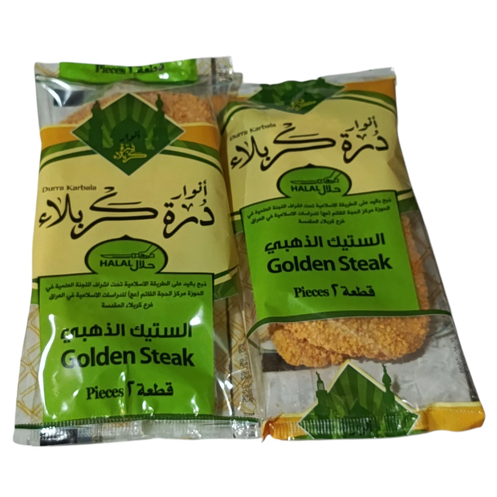ستيك دجاج 
× 30