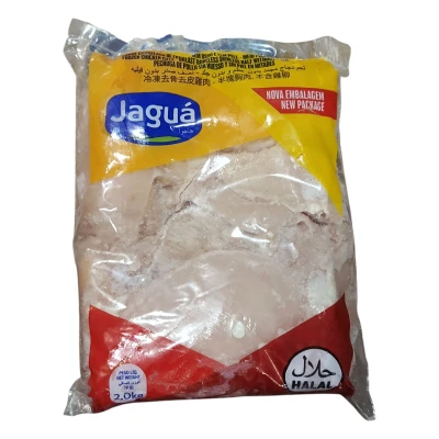 صدر برازيلي 
2 كغم × 6